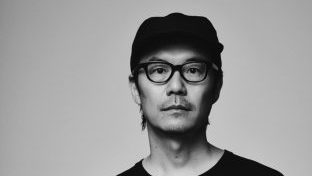 Wata Igarashi